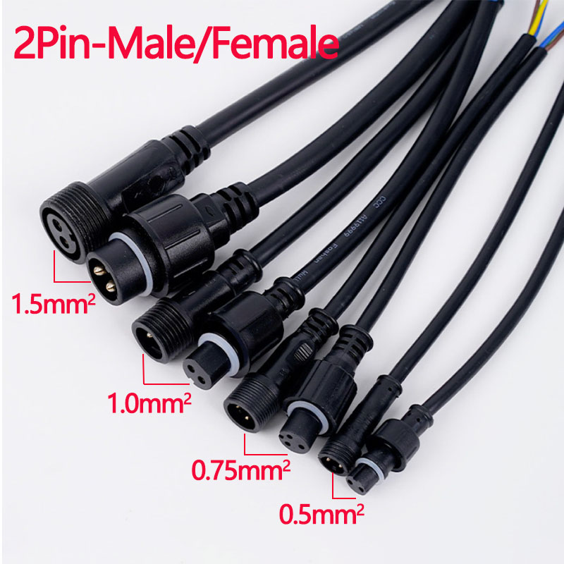 防水ワイヤーコネクタセット 2/3/4/5/6ピン プラグソ - Outdoor Lighting Connectors のレビューと価格